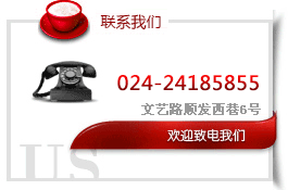 相關(guān)圖片