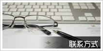 產(chǎn)品展示