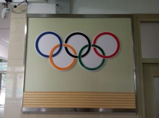 校園文化