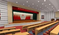 報告廳舞臺改動
