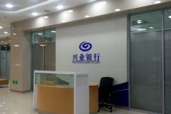 接待區(qū)