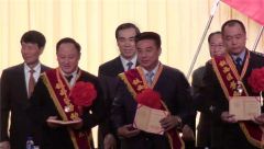 仕龍集團(tuán)董事長(zhǎng)許寶平先生榮獲鐵西區(qū)勞動(dòng)模范