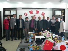 許寶平董事長和日本大久保共同見證仕龍集團(tuán)和伊萊克斯簽訂協(xié)議