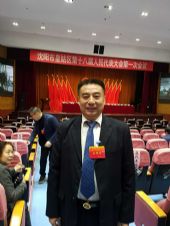 董事長(zhǎng)參加沈陽(yáng)市皇姑區(qū)第十八屆人民代表大會(huì)