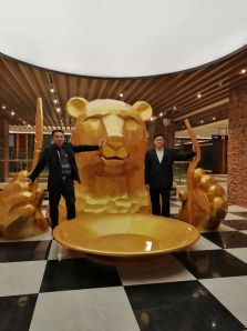 中興竣工驗(yàn)收