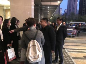 盛京皇城改造簽約儀式