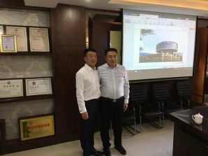 中海物業(yè)汪維杰到仕龍集團(tuán)做客