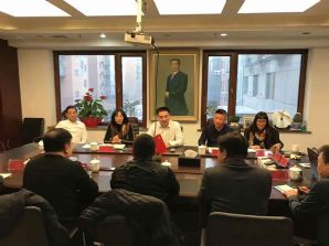 仕龍國(guó)際集團(tuán)中國(guó)沈陽(yáng)非遺文化美食節(jié)籌備會(huì)