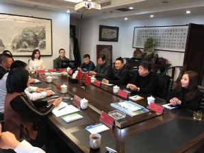 仕龍國(guó)際集團(tuán)中國(guó)沈陽(yáng)非遺文化美食節(jié)籌備會(huì)