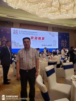 仕龍集團董事長許寶平參加第二屆江蘇發(fā)展大會