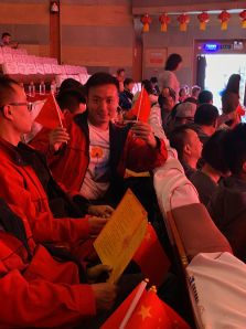 沈陽(yáng)市裝飾行業(yè)慶祝建國(guó)70周年文藝匯演