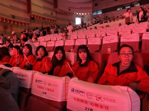沈陽(yáng)市裝飾行業(yè)慶祝建國(guó)70周年文藝匯演